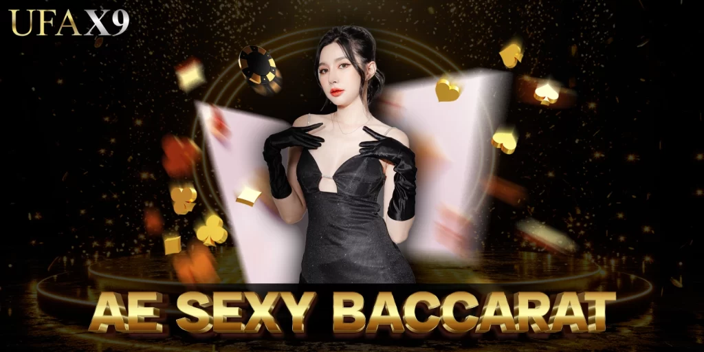 AE Sexy Baccarat - ufax9
